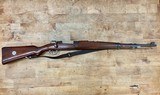 1935 Mauser M98 Chilean Carabineros All matching - 2 of 24