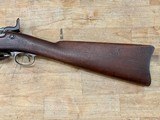 Springfield Model 1884 Trapdoor .45-70 1891 - 25 of 25
