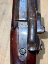 Springfield Model 1884 Trapdoor .45-70 1891 - 23 of 25