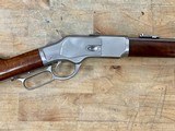 Uberti Model 1873 Stainless Steel .44-40 - 11 of 19