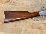 Uberti Model 1873 Stainless Steel .44-40 - 10 of 19