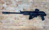 VEPR 12 Semi Auto Shotgun with Folding Stock, Muzzle Brake, and more - 3 of 15