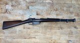 Argentine Mauser Model 1891 Carbine "Cavalry, Police, Engineer" 7.65×53mm Mauser - 1 of 21