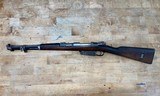 Argentine Mauser Model 1891 Carbine "Cavalry, Police, Engineer" 7.65×53mm Mauser - 2 of 21