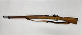 Spanish Mauser Fabrica De Armas Ovieda1928 7x57mm Mauser - 1 of 19