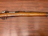 Chilean Mauser M1895 - 6 of 20