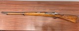 Chilean Mauser M1895 - 2 of 20