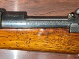 Chilean Mauser M1895 - 14 of 20