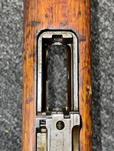 IBM M1 Carbine April 1944 .30 Caliber Carbine - 7 of 20