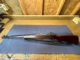 H&R M1 Garand 30-06 manufactured 1953 with H&R barrel - 1 of 18