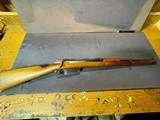 MAUSER MODELO ARGENTINO CAVALRY CARBINE 1891 7.65×53mm Mauser All Matching Numbers - 2 of 20