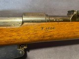 MAUSER MODELO ARGENTINO CAVALRY CARBINE 1891 7.65×53mm Mauser All Matching Numbers - 5 of 20
