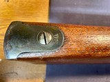 U.S. SPRINGFIELD Model 1884 “TRAPDOOR” .45-70 GOVT - 18 of 18