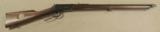 Winchester 1894 NRA Centennial Musket - 7 of 7