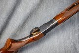 BROWNING BT-99 PLUS GRADE I 12 GA / 32" PORTED - 6 of 6