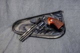 COLT PYTHON BLUED .357 MAG / 6" BBL MAGNAPORT - 1 of 4