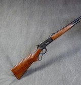 BROWNING MODEL 71 GRADE I .348 WIN / 24"BBL - 2 of 3