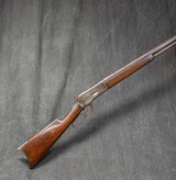 WINCHESTER 1886 45-90 LEVER ACTION 26