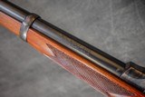 HARRINGTON & RICHARDSON COMM. 100 YEAR ANNIVERSARY 1871-1971, 1873 SPRINGFIELD RIFLE. - 7 of 11