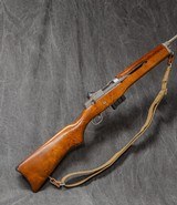 RUGER MINI-14 STAINLESS 1980 VINTAGE. - Image 2 of 3