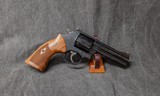 SMITH & WESSON 586-8 CLASSIC SERIES REVOLVER .357 MAGNUM W/4