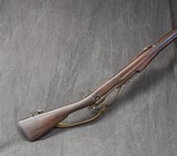 ROCK ISLAND ARSENAL 1903 RIFLE. SERIAL # 7574 - Image 3 of 13
