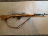 Tokarev SVT7.62x54mm - 2 of 15