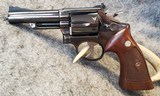 Smith & Wesson Pre-19 357 Combat Magnum 357 mag 4" 99% cond | 1957 - 1 of 15