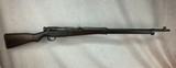 Arisaka Type 99 Rifle, Nagoya Arsenal, Mid-Series 8 (1944), “Last Ditch” 7.7x58mm - 2 of 15