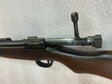 Arisaka Type 99 Rifle, Nagoya Arsenal, Mid-Series 8 (1944), “Last Ditch” 7.7x58mm - 8 of 15