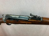Waffenfabrik Bern K31 7.5x55 Swiss, All Matching w/Troop Tag, Muzzle Cap - 3 of 16