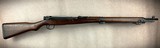 Scarce Arisaka Type 99 Short Rifle, Nagoya 