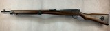 Scarce Arisaka Type 99 Short Rifle, Nagoya 