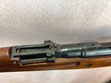 Scarce Arisaka Type 99 Short Rifle, Nagoya 