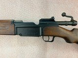 MAS 36 (Model 1936) Rifle, All Matching, Bayonet, 7.5x54mm French, 1946, C&R - 4 of 20