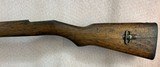 Complete Arisaka Type 38 Carbine Stock with Handguard and Hardware - 4 of 13