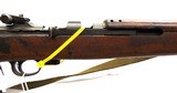 Rockola M-1 Carbine - 4 of 15