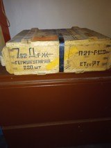 7.62X54R 880Rd Crate 182GR "HEAVYBALL YELLOWTIP" FACTORY 188 Novosibirsk. - 1 of 4