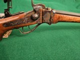 Sbiloh Sharps Custom Long Range 45-110 - 7 of 15