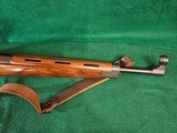 HK SL-7 308 As New - Image 6 of 15