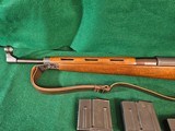 HK SL-7 308 As New - Image 3 of 15