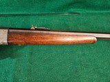 Sharps Borchardt Sporting Rifle 40-70 SS - Image 7 of 15