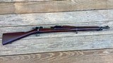 Exceptional condition Springfield model 1903National Match mfg 1920 - Image 1 of 15