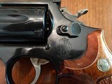 Smith and Wesson Model 19-5.
357 magnum - 5 of 11