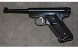 Ruger MKII - 2 of 8