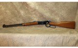 Winchester Model 94 Illinois Sesquicentennial 1818-1968 - 5 of 16