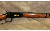 Winchester Model 94 Illinois Sesquicentennial 1818-1968 - 3 of 16