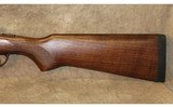 Stoeger Condor 20 Gauge - 8 of 14
