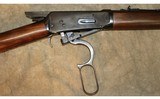 Winchester Model 94 - 16 of 16