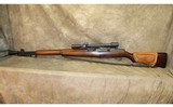 Springfield M1 Garand - 6 of 16